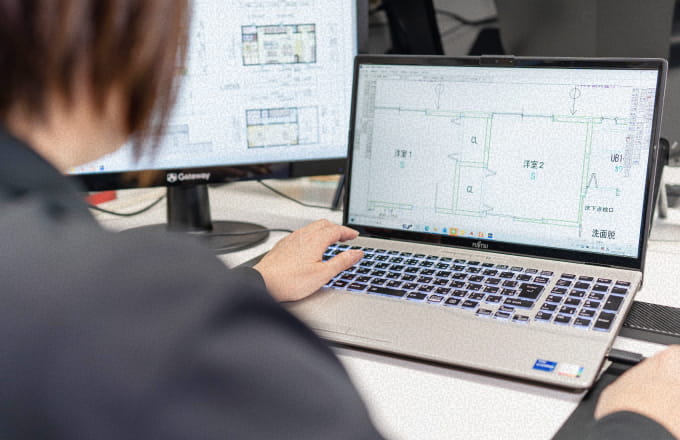 ご契約・着工準備
